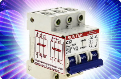 Solar energy is by far the most abundant energy resource on Earth.